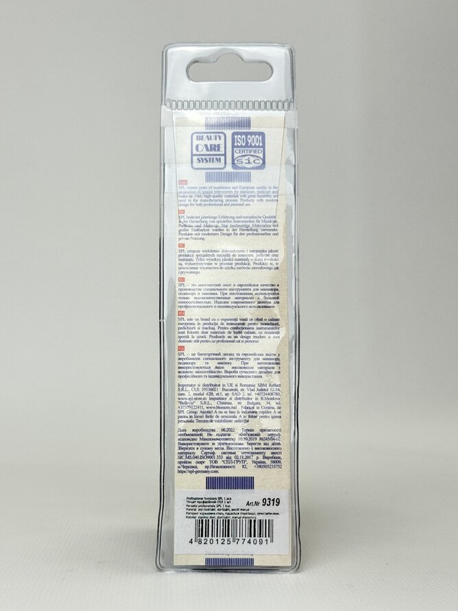 Пінцет SPL 9319