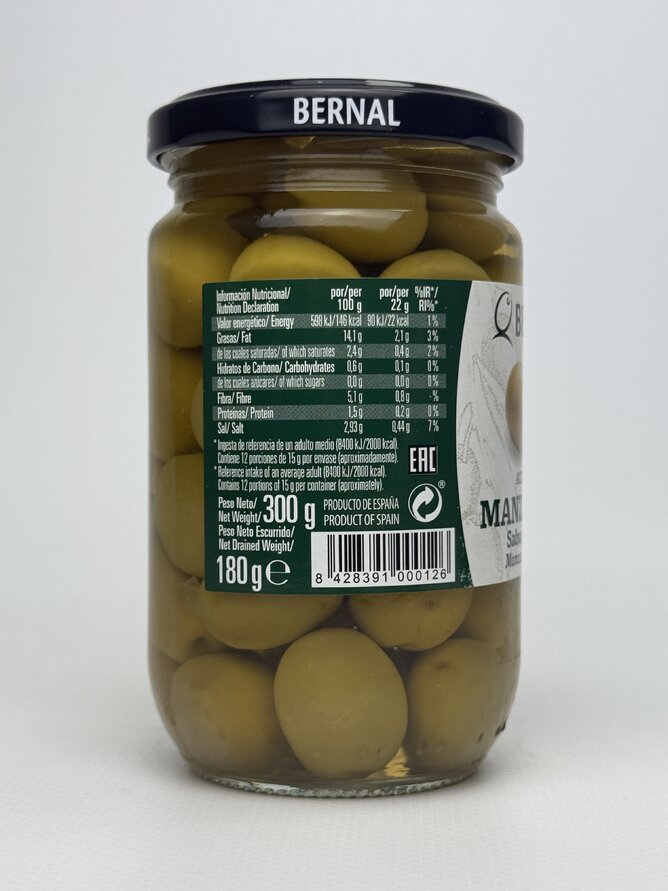 Оливки Bernal Manzanilla з кісточкою 300 г