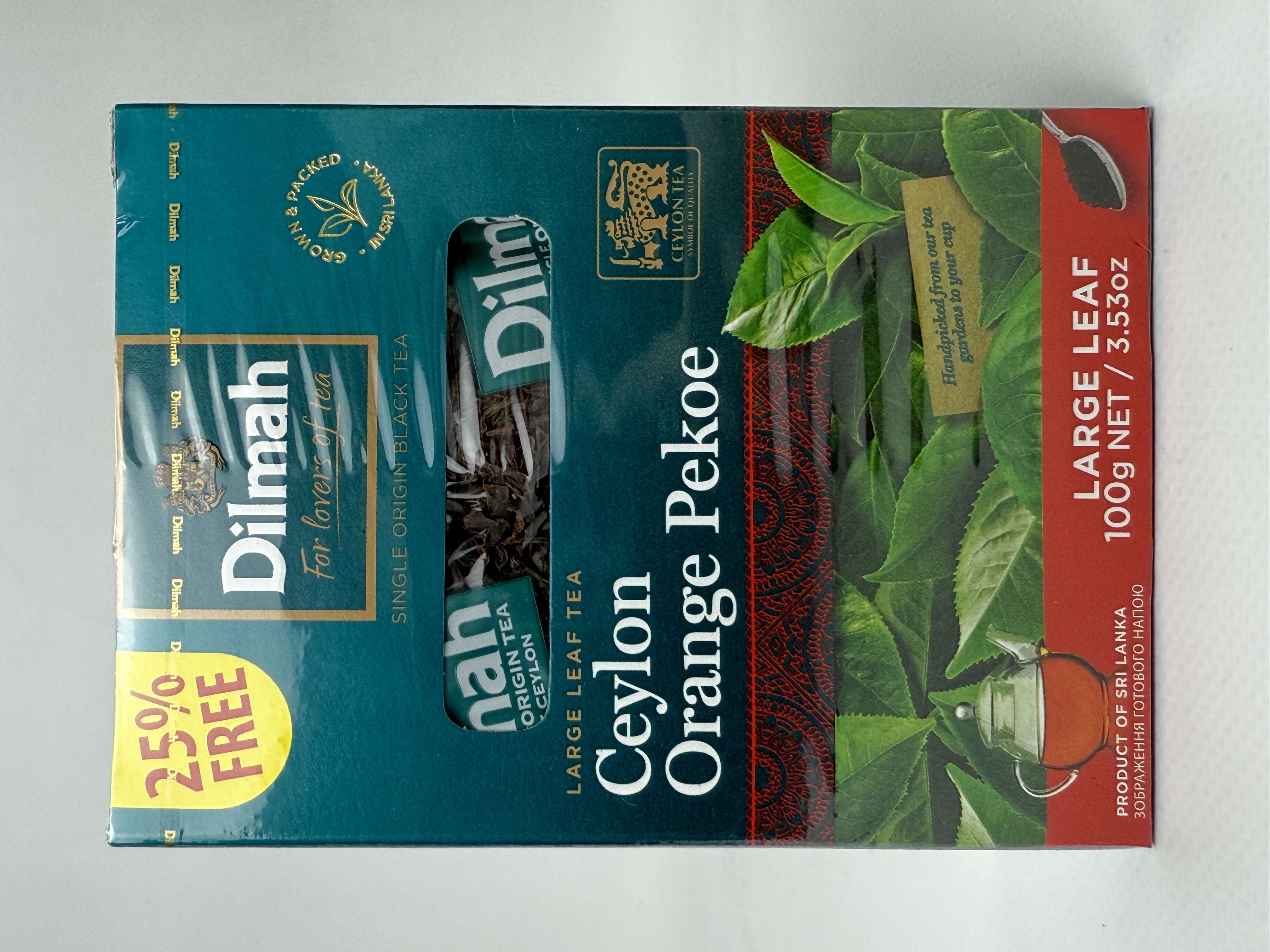 Dilmah Чай Ceylon Orange Pekoe (Крупнолистовий) - 100 g