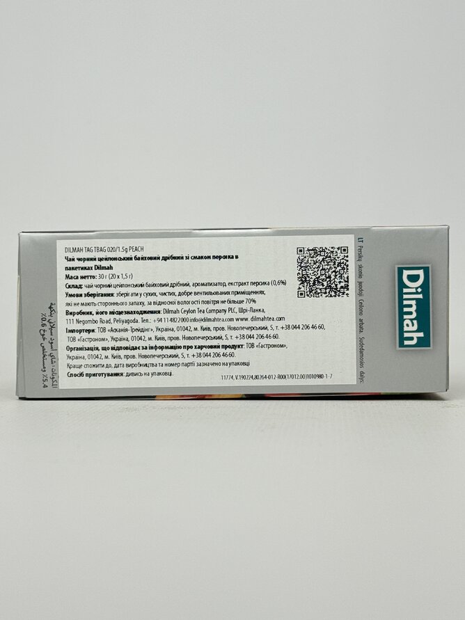 Dilmah Чай Peach (Персик). 20 tea bags - 30 g