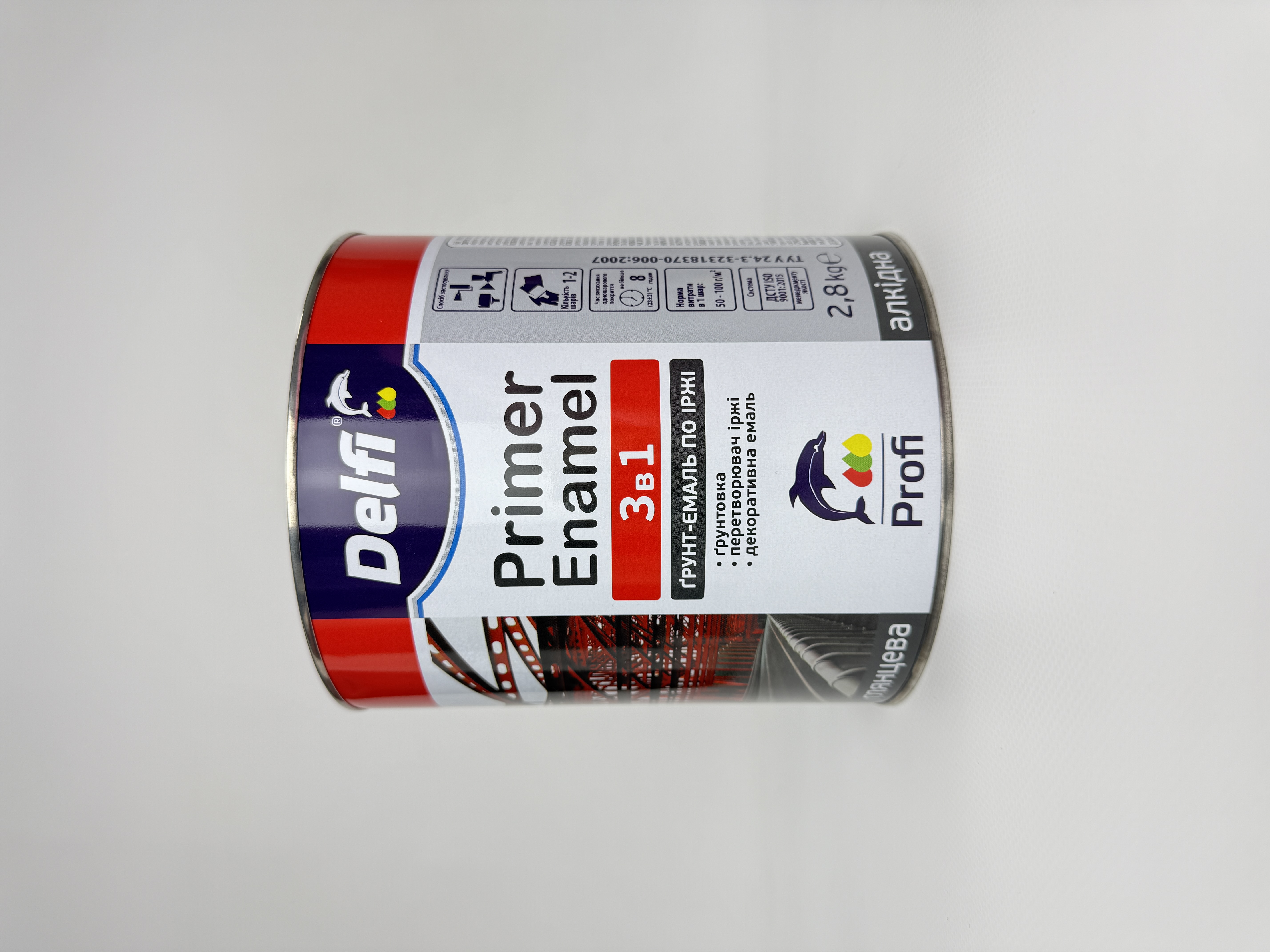 Грунт-емаль по іржі 3в1 сіра матоваТМ "DELFI" 2.8 кг
