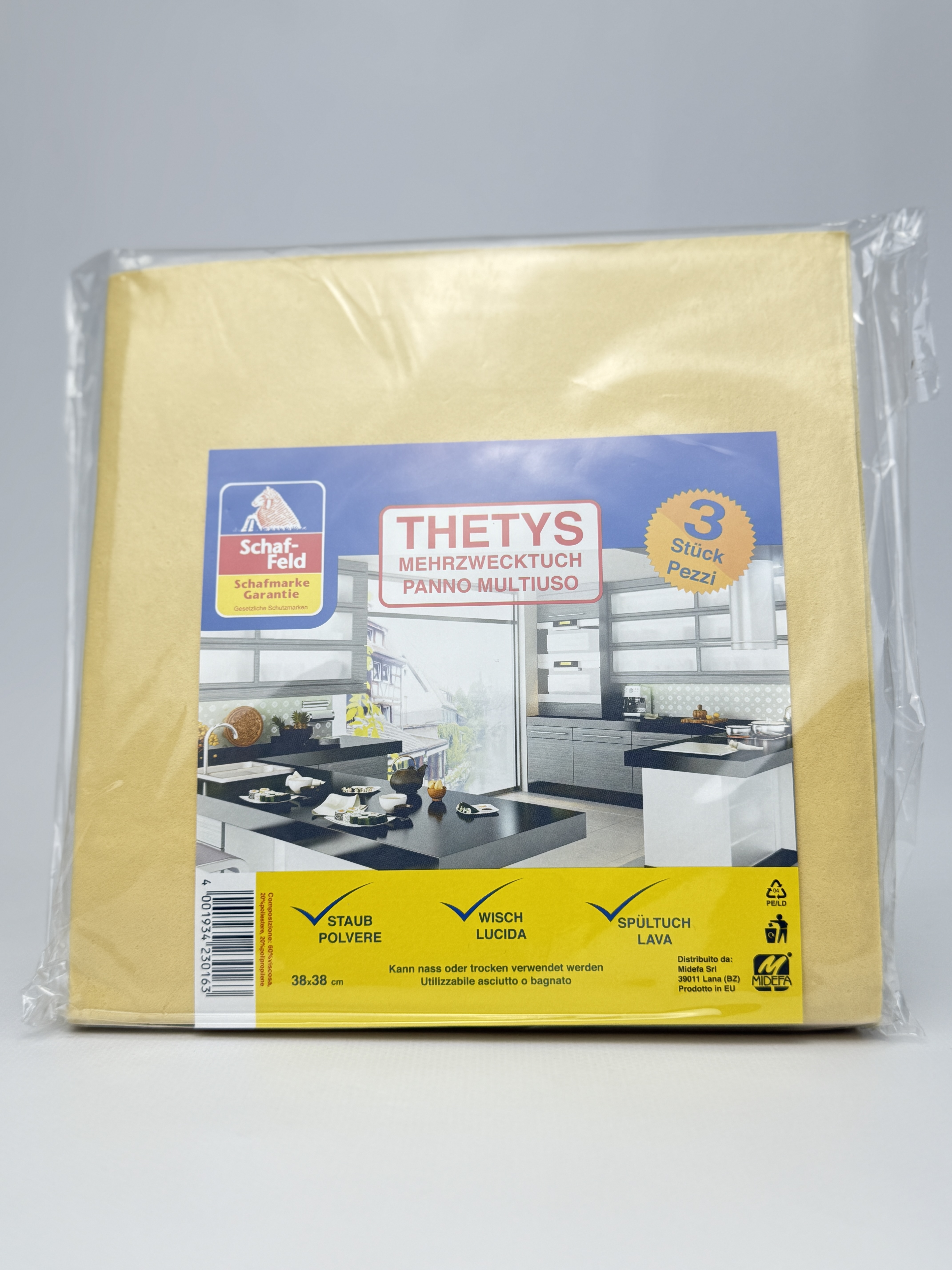 Ганчірки д/вікон і глянцевих поверхонь Еко шкіра 3 шт.