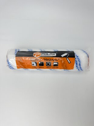 Валик POLAX "Nylon" 8*48*250мм