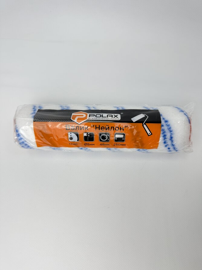 Валик POLAX "Nylon" 8*48*250мм