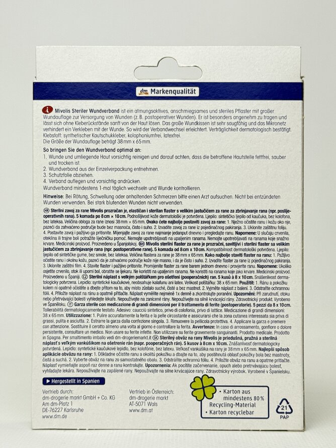 Пластир Mivolis Steriler Wundverband 5 шт. 8*10см