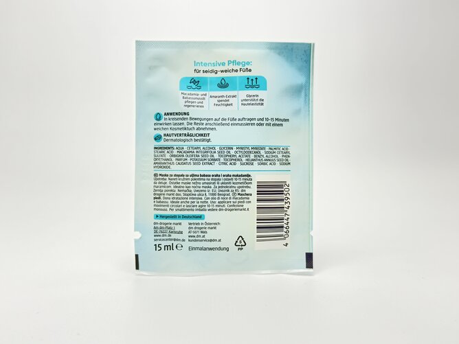 Balea - FussMaske Babassu und Macadamianussoil Маска для догляду за ногами 15ml