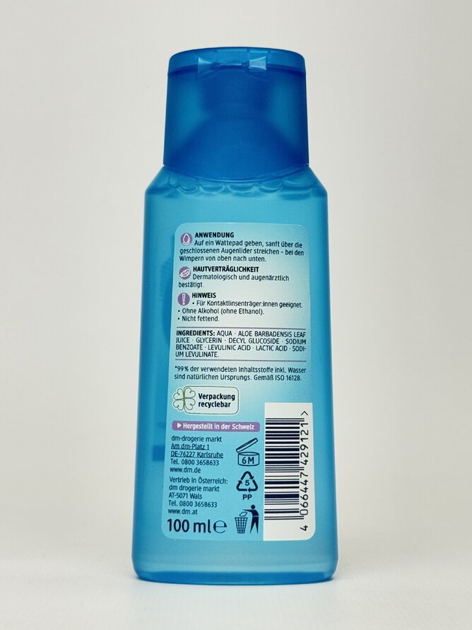 Balea - Augen Make-Up Entferner Для зняття макіяжу 100ml