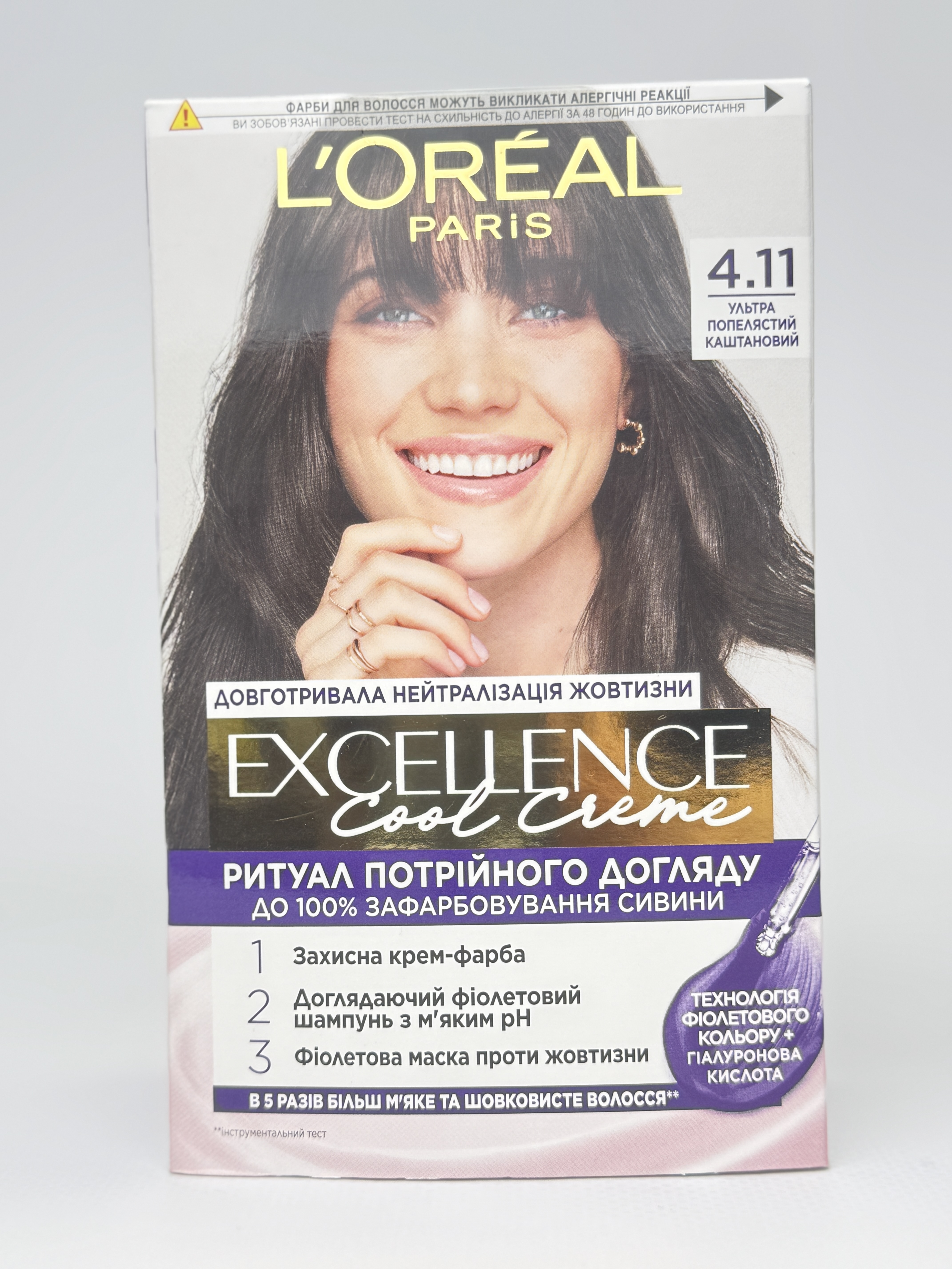 Ф-ба д/в EXCELLENCE Cool Creme 4.11