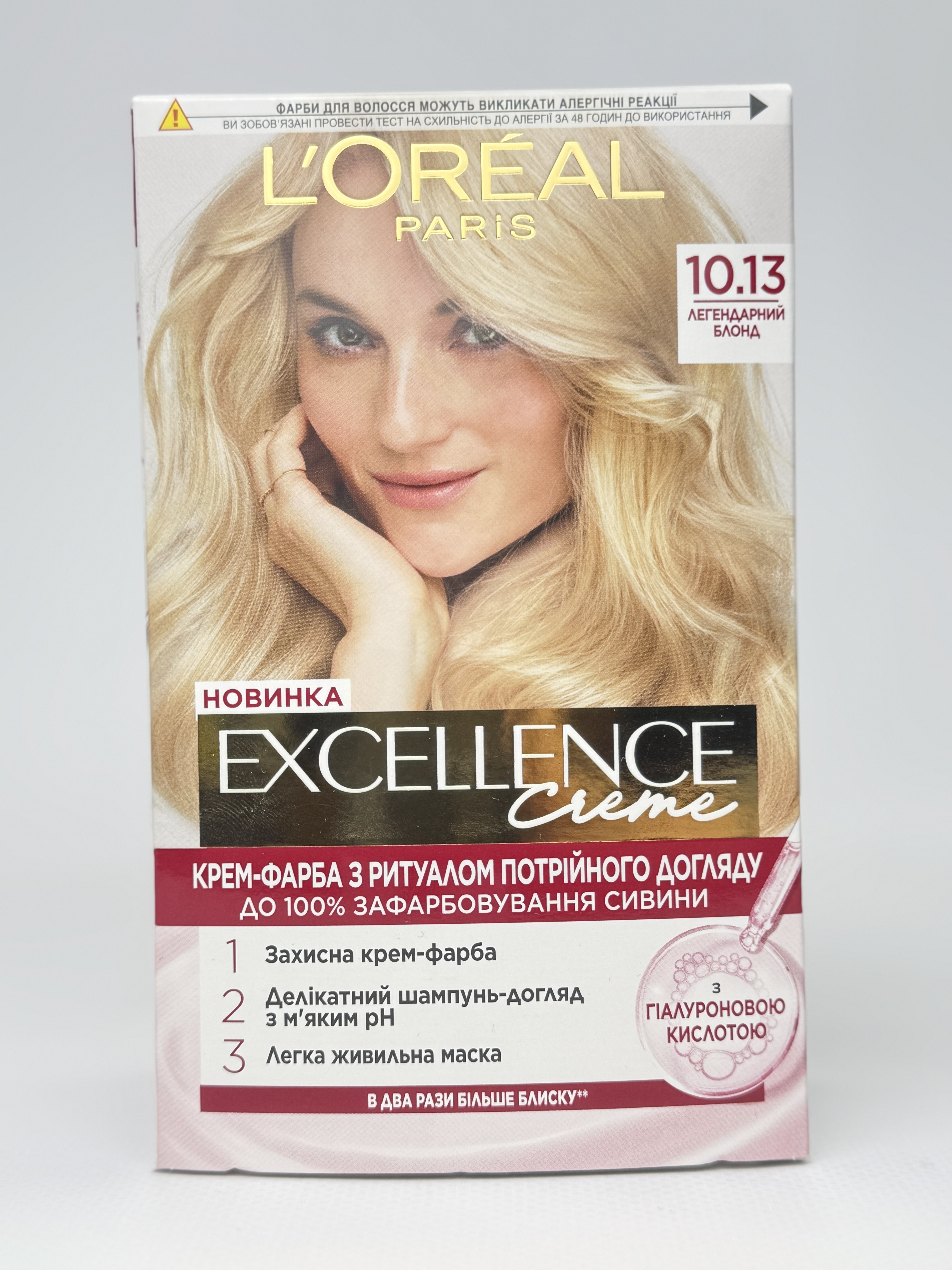 Ф-ба д/в EXCELLENCE Creme 10.13