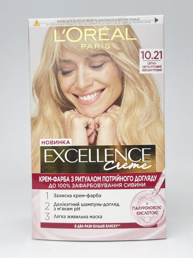 Ф-ба д/в EXCELLENCE 10.21