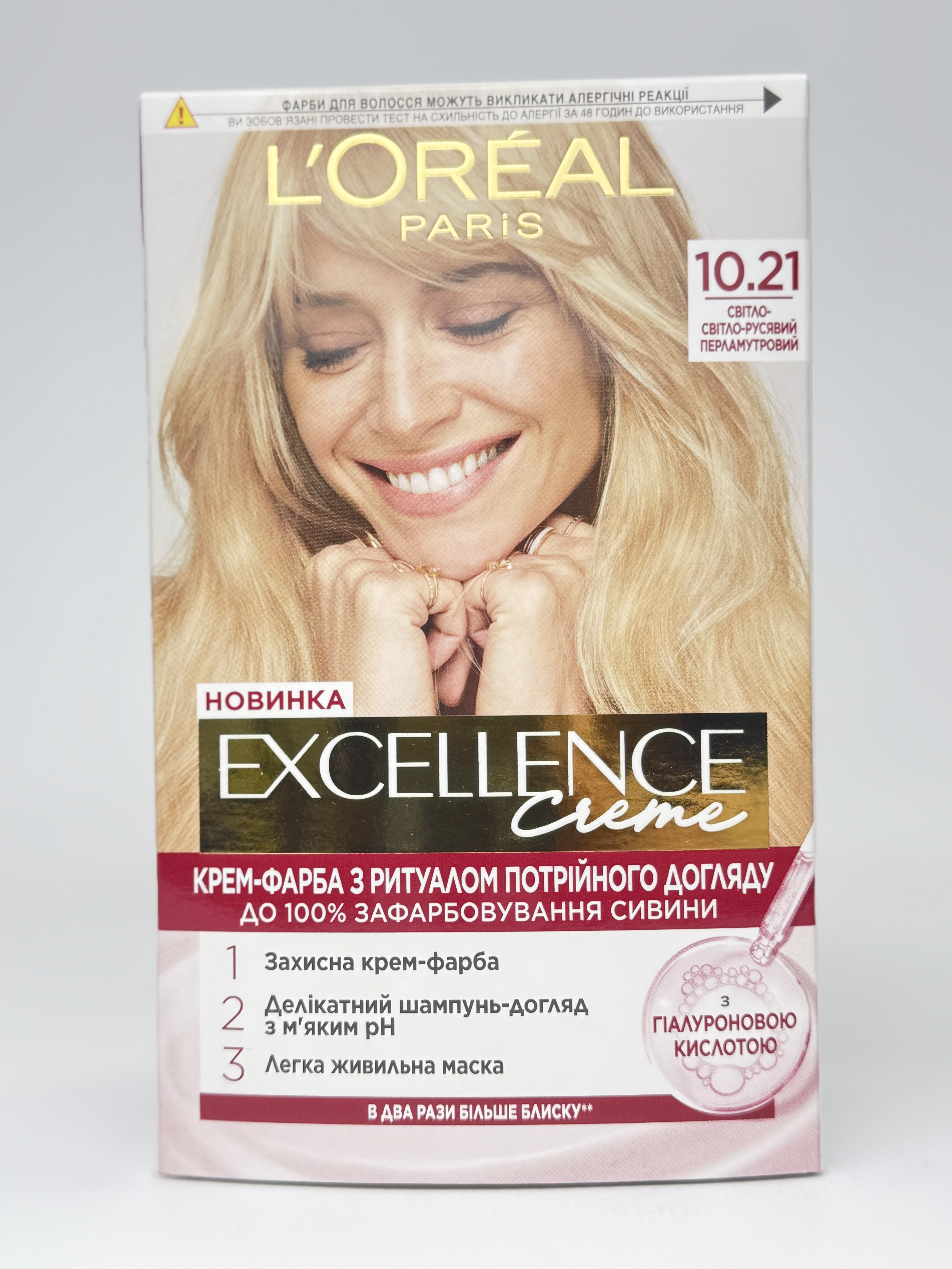 Ф-ба д/в EXCELLENCE 10.21