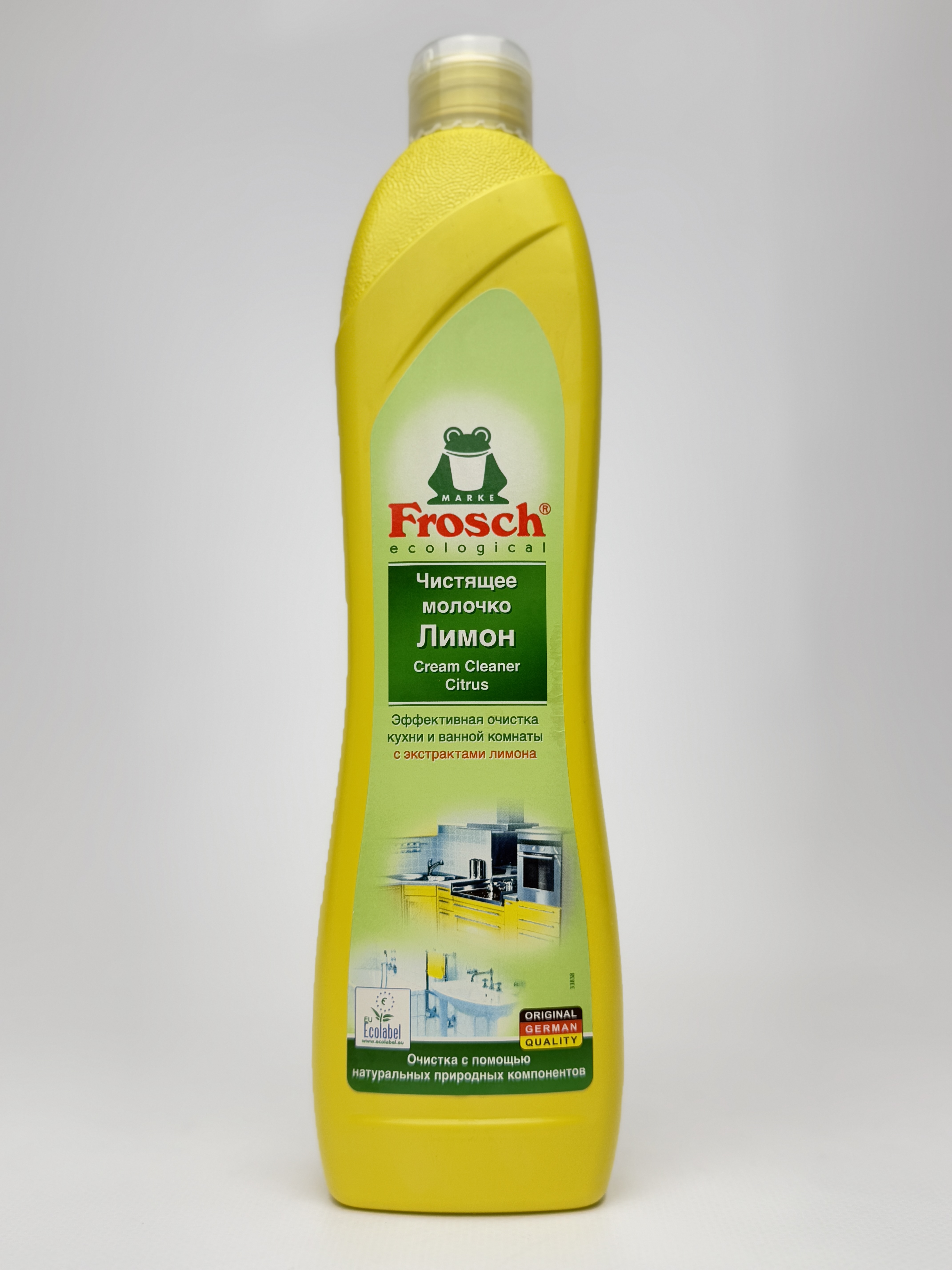 FROSCH Очищуюче молочко Лимон 500мл