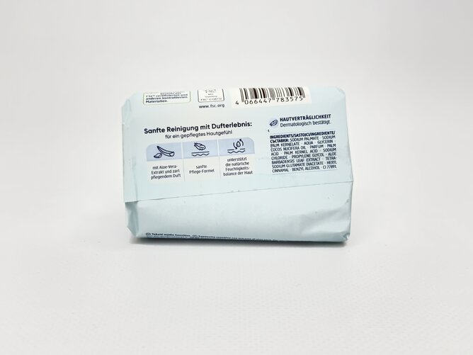 Balea - Мило кускове Sensitive 150g