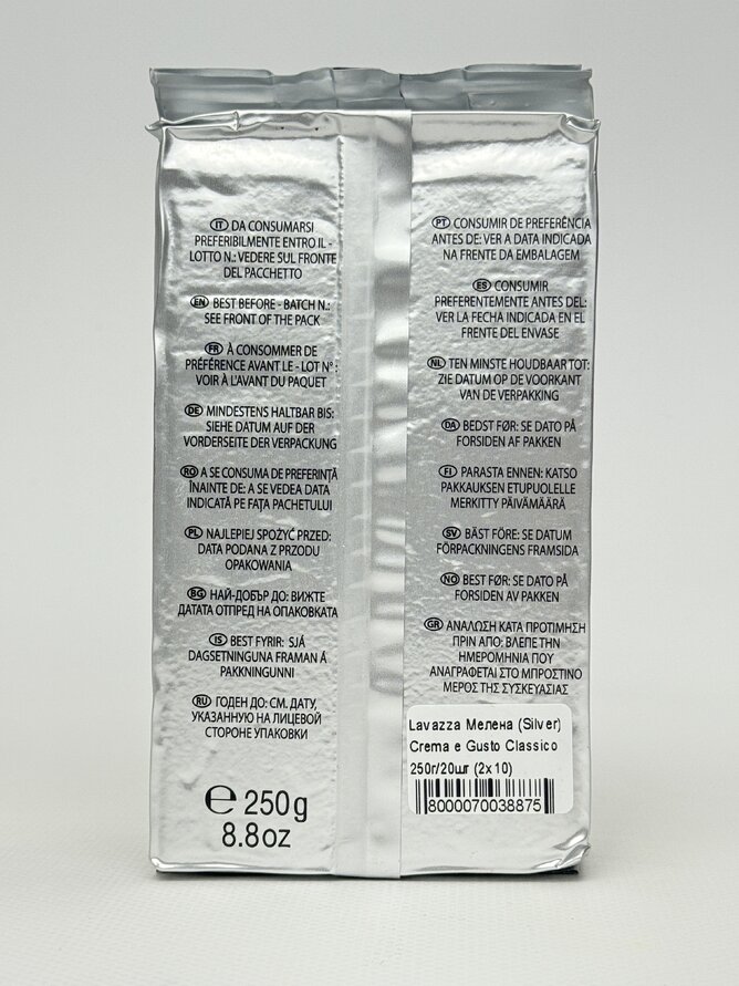 Lavazza Мелена (Silver) Crema e Gusto Classico 250г