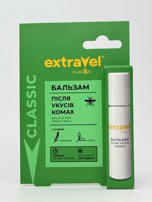 Extravel Classic бальзам 7мл після укусів комах