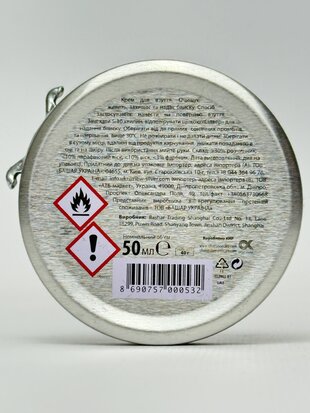 LED світильник круглий VIDEX 15W 5000K 220V Black VL-DLBR-155B