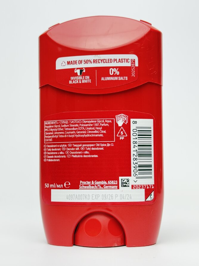 Дезодарант твердий OLD SPICE діп сі 50мл