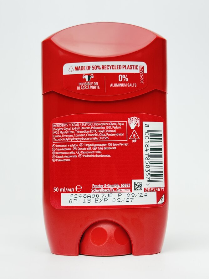OLD SPICE Дезодорант твердий Тайгеркло 50мл