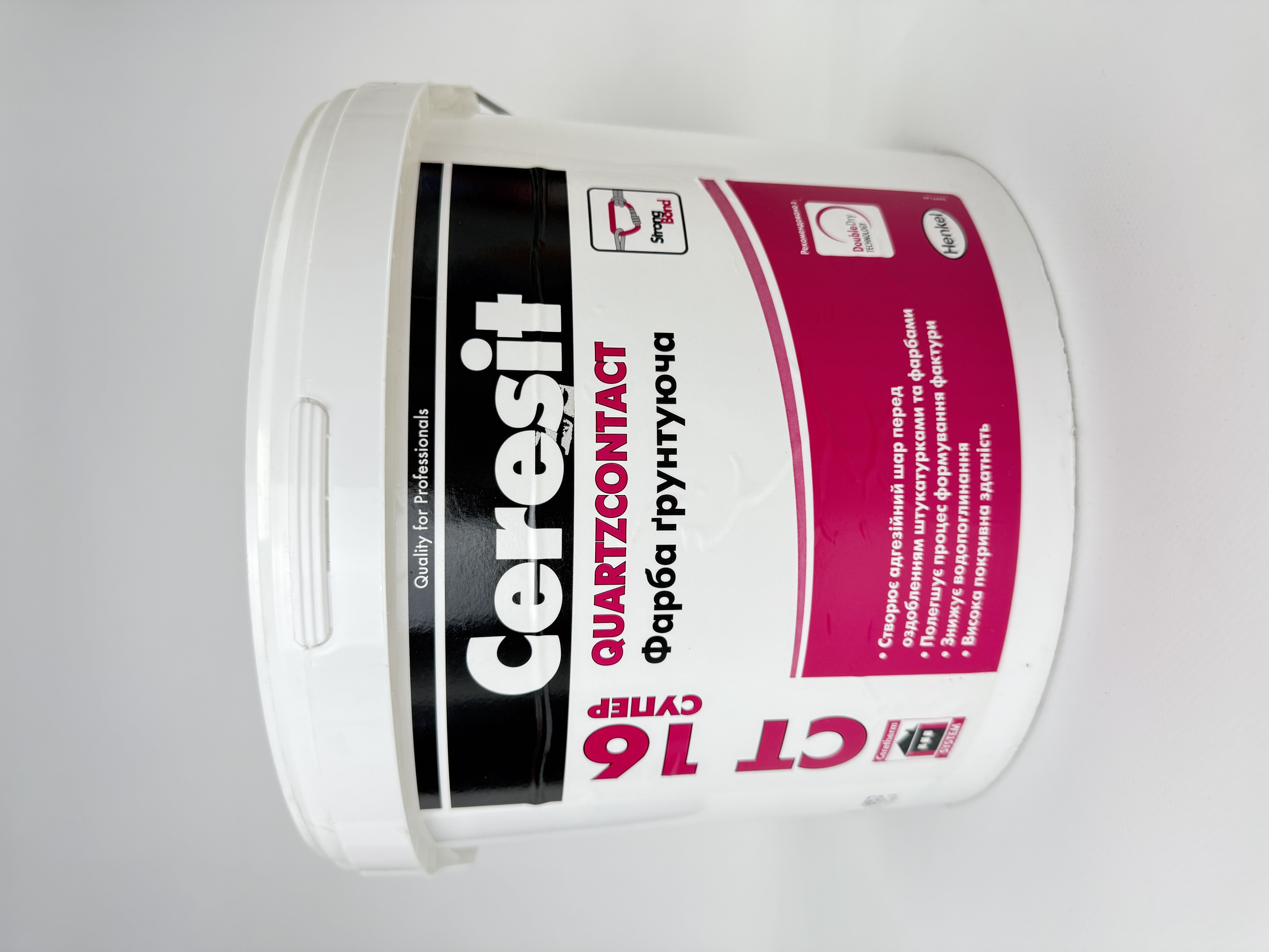 Церезіт СТ 16/10л Грунтувальна фарба Супер