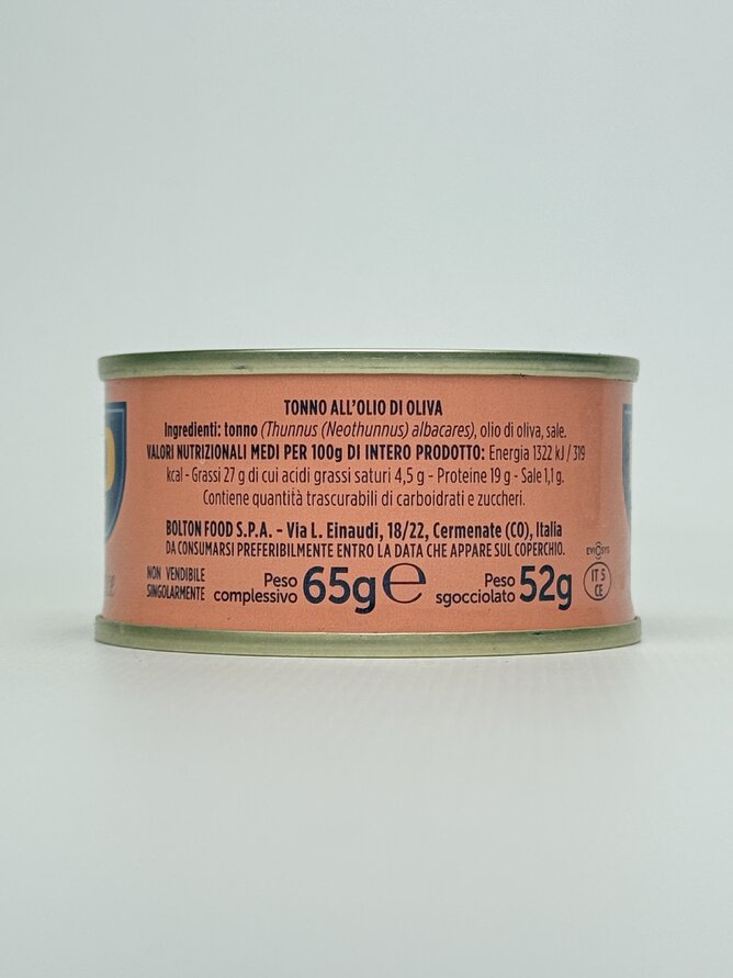 Rio Mare Tonno all Olio di Oliva тунець в оливковій олії 12*8 - 65g