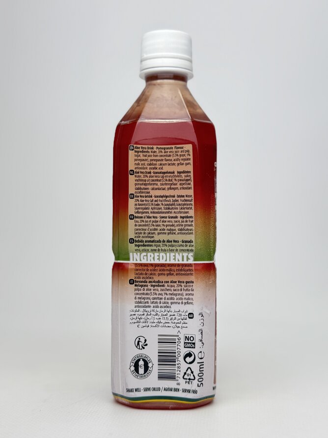 Tropical Напій Aloe Vera Pomergranate (Гранат) - 500 ml