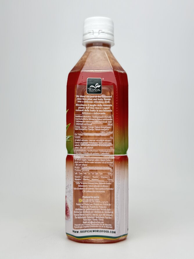 Tropical Напій Aloe Vera Pomergranate (Гранат) - 500 ml