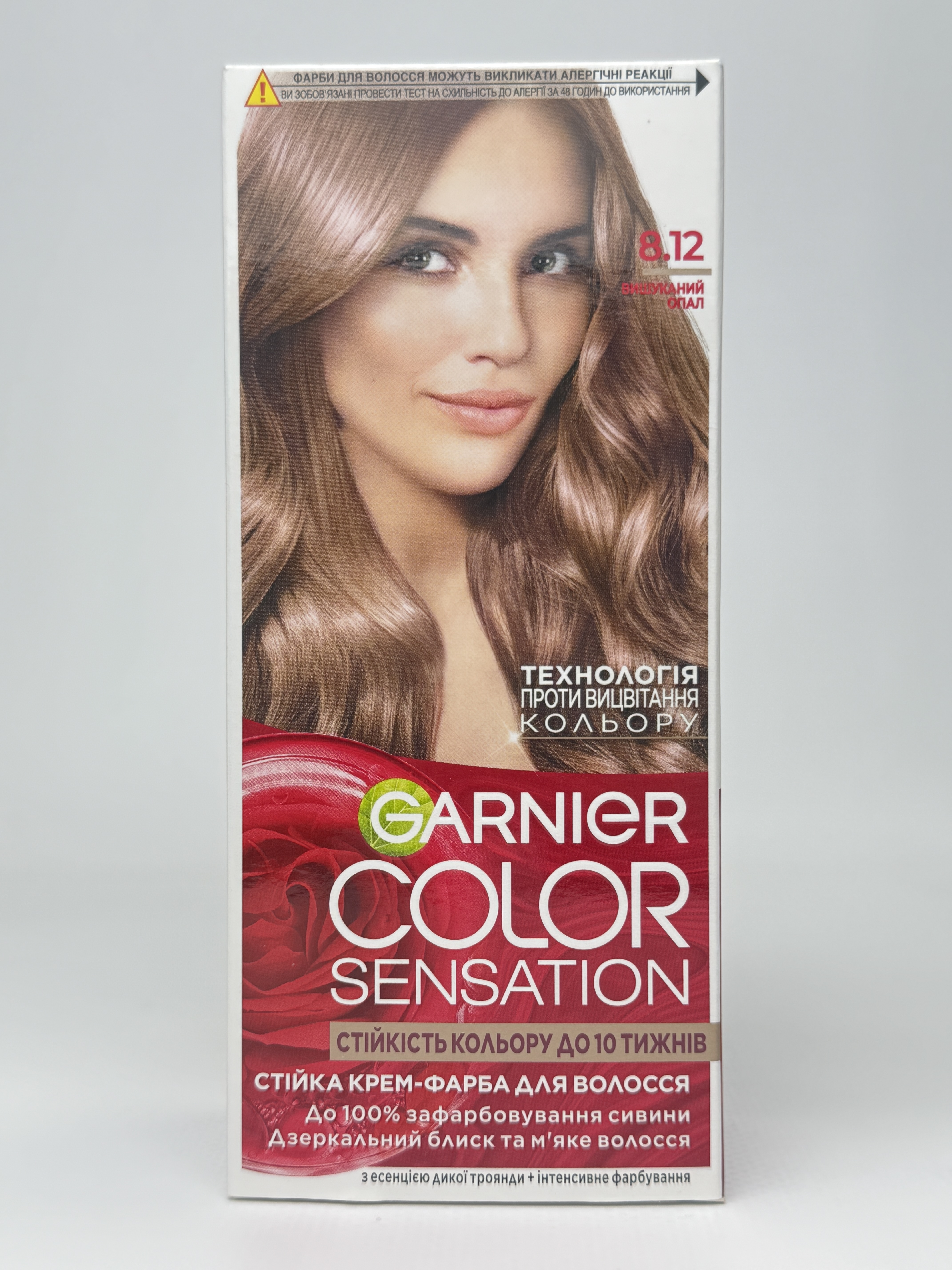 Сенсейшн Колор крем-фарба 8.12