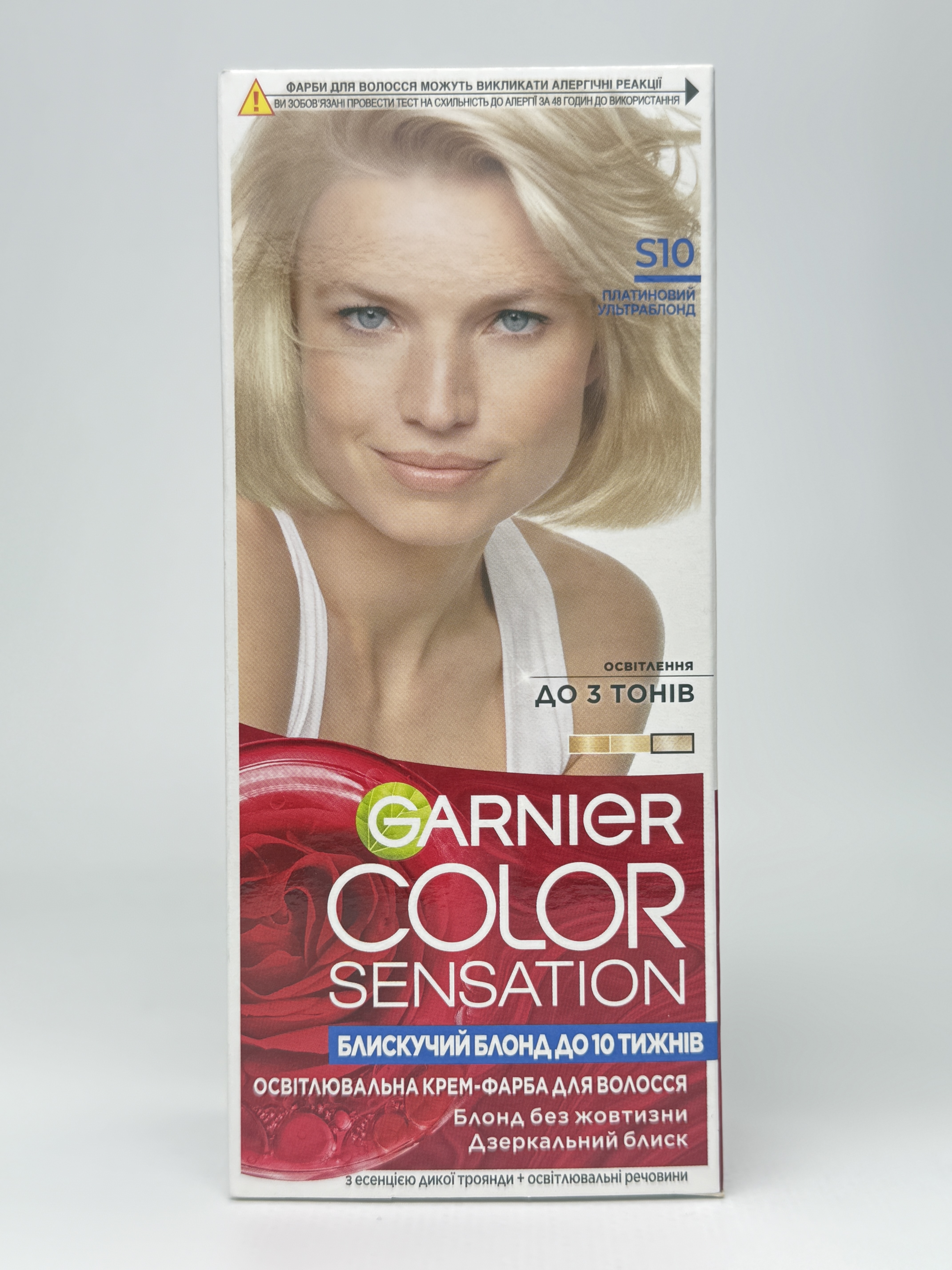 Сенсейшн Колор крем-фарба 110