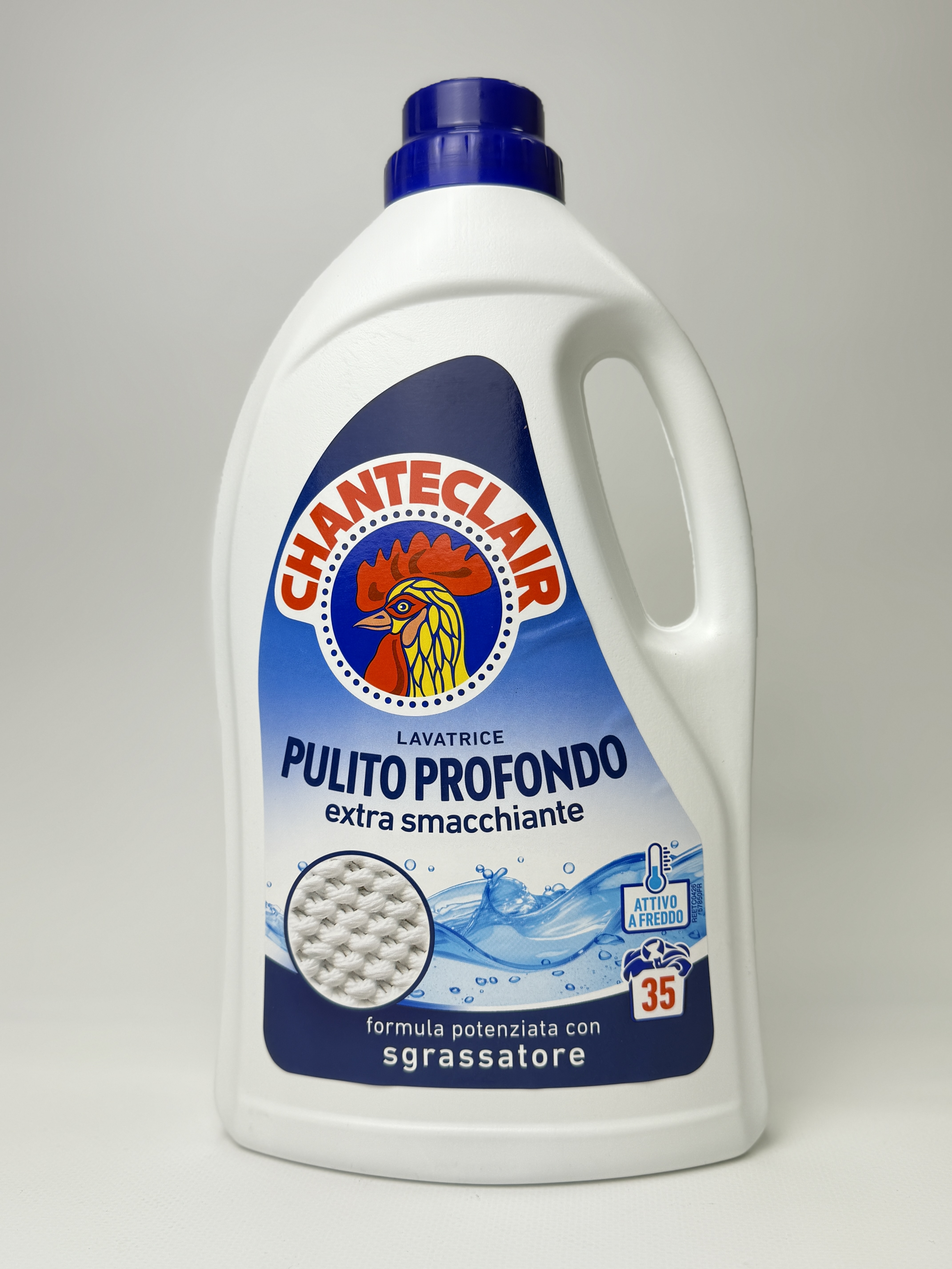 Chante Clair Гель для прання глибоке очищення Pulito Profondo 1.575л