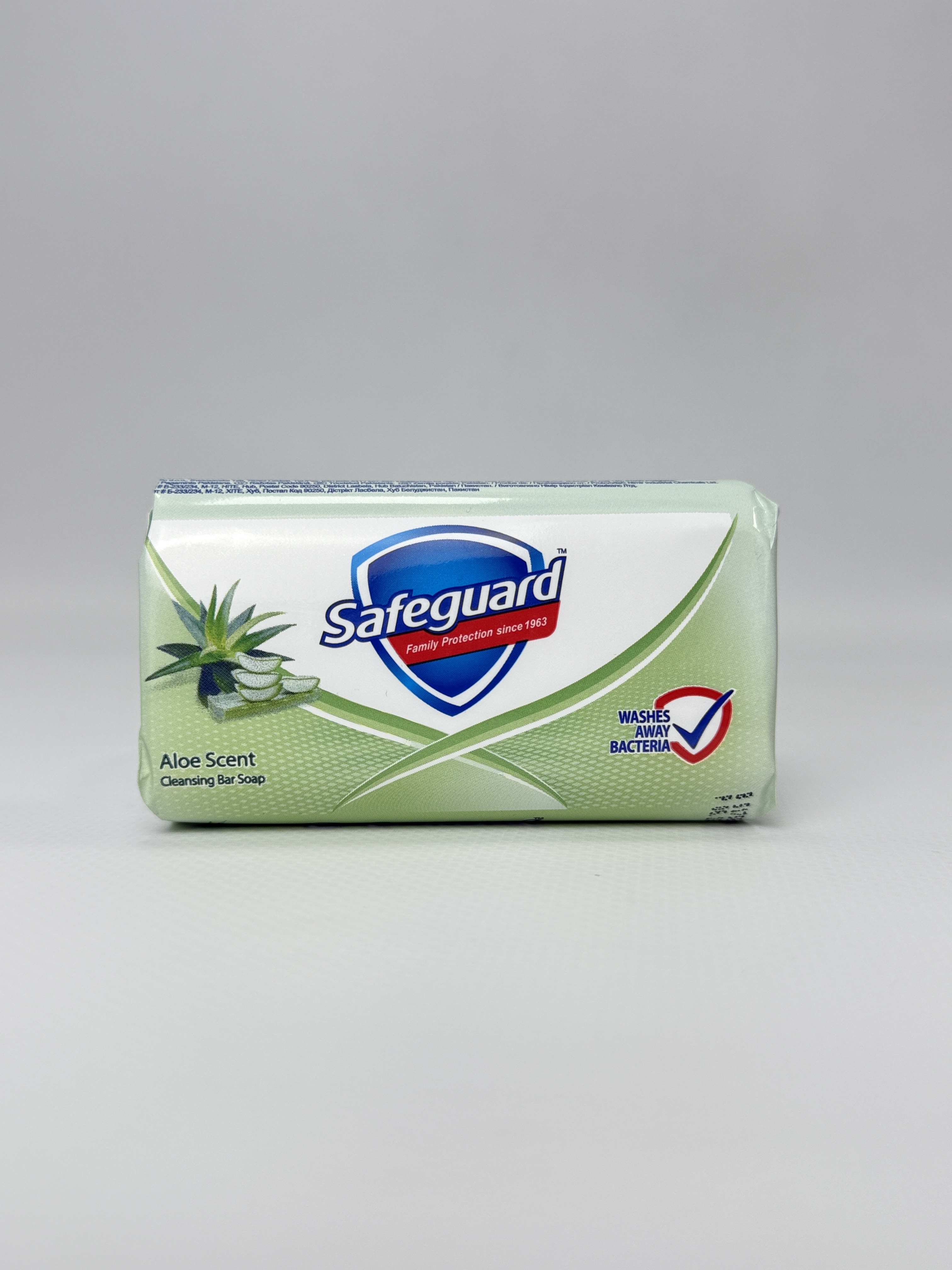 SAFEGUARD Мило туалетне тверде М_який догляд з Алое 90г