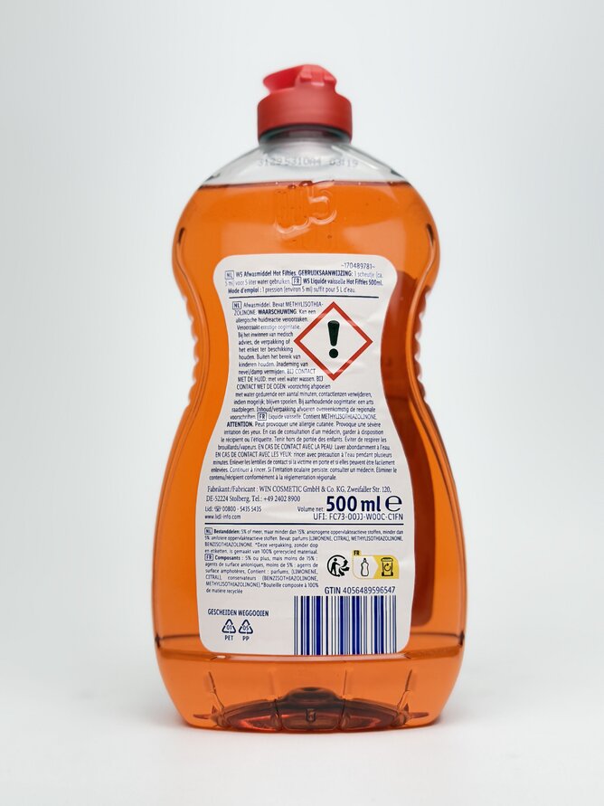 W5 - Рідкий засіб для миття посуду 500ml