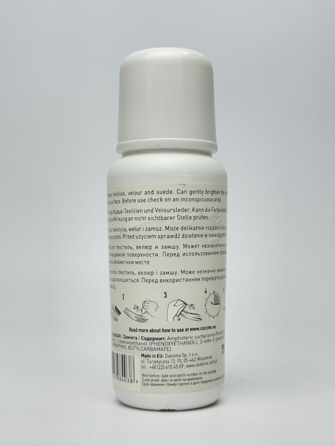 SNEAKERS SHAMPOO Шампунь очисний серії спорт 75мл