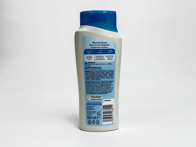Balea Шампунь Shampoo Feuchtigkeit 300 мл