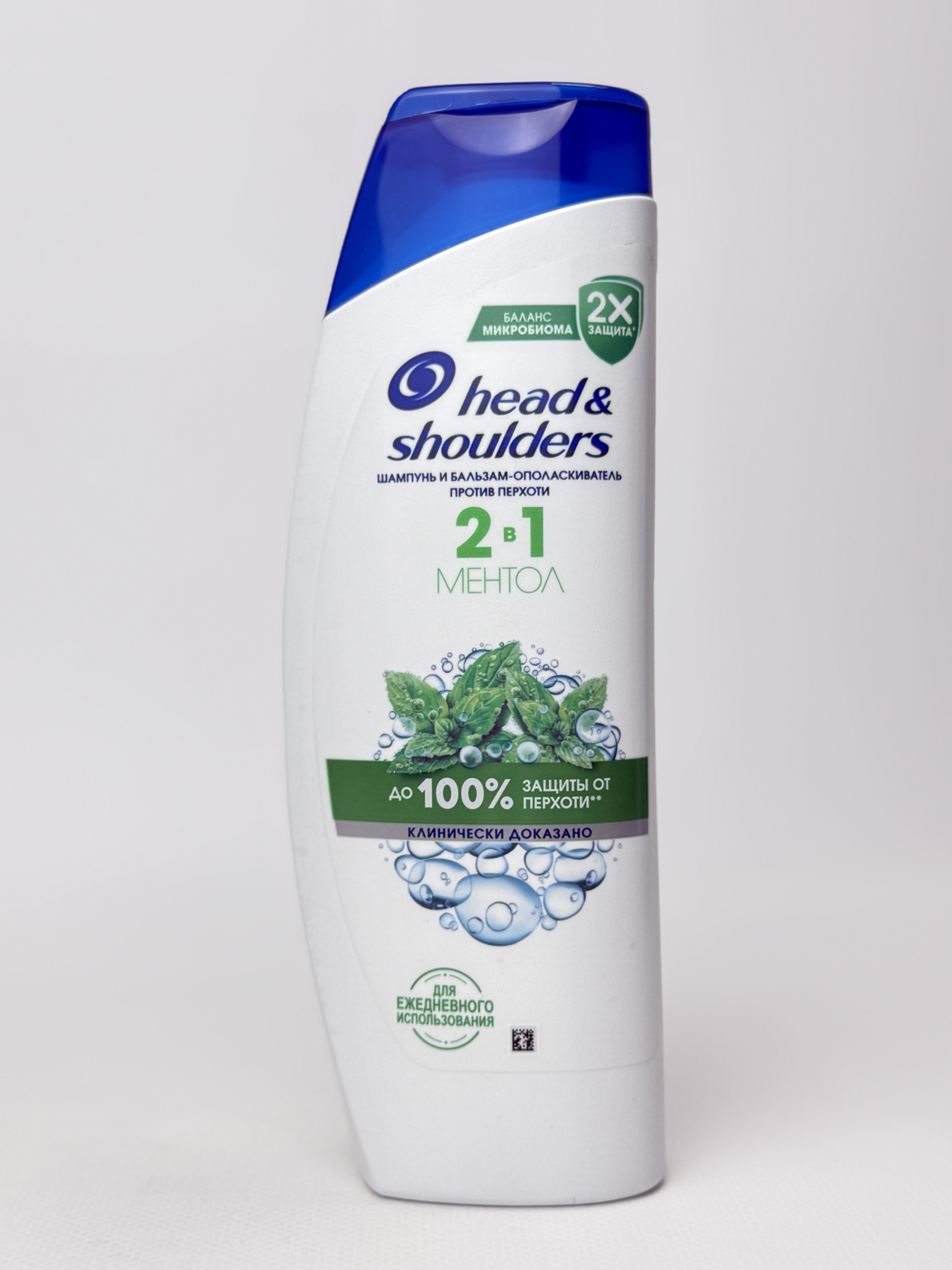 Шампунь Head & Shoulders 400ml mix ментол