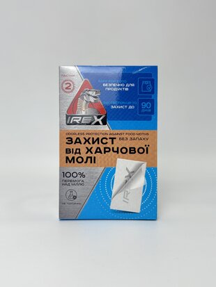 IREX Пастка в/харчової молі 2шт