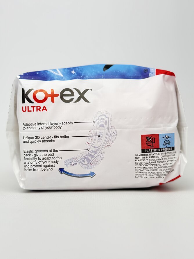 Kotex прокладки Ultra Night 22шт