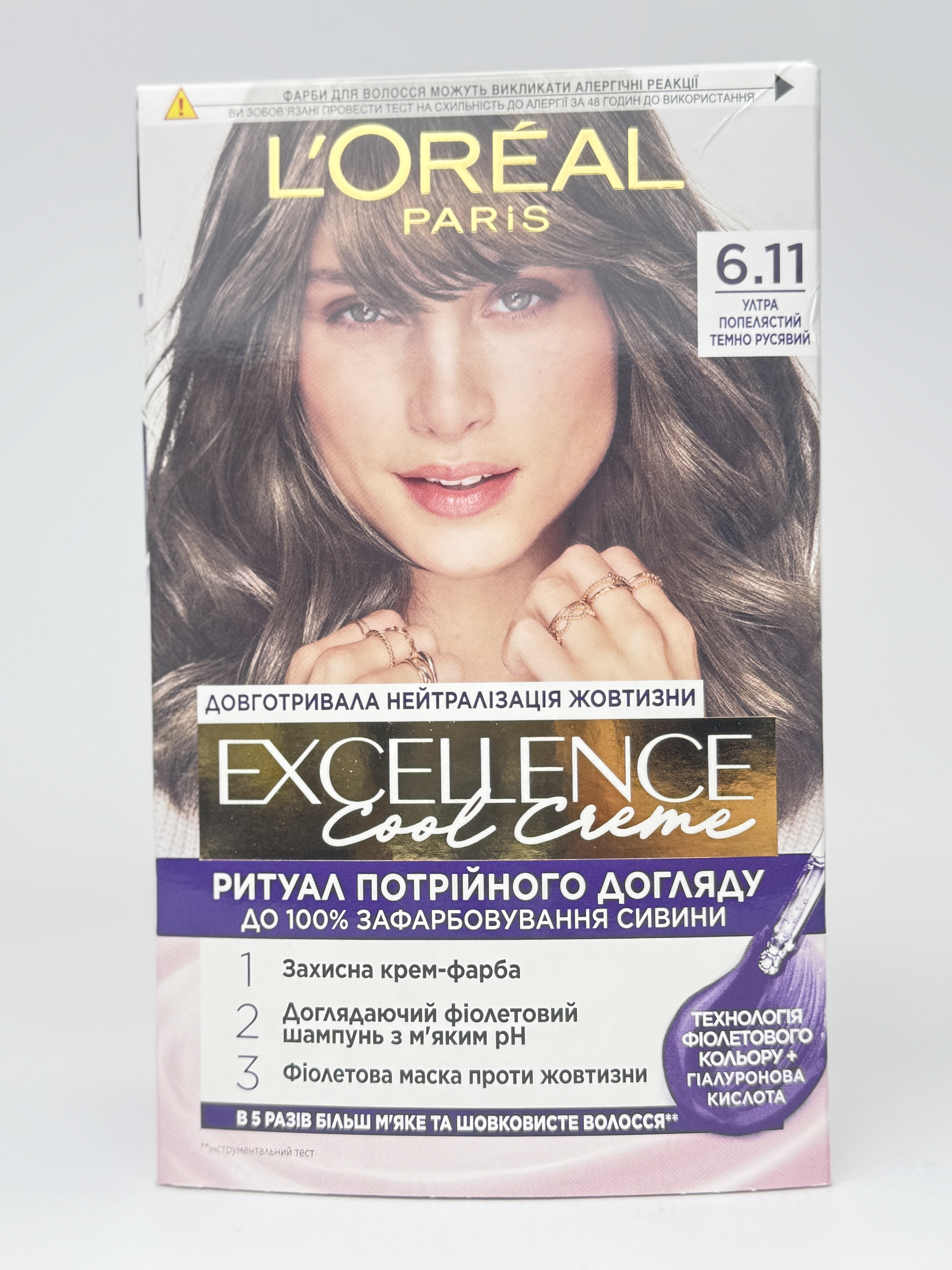 Ф-ба д/в Excellence Creme. 6.11