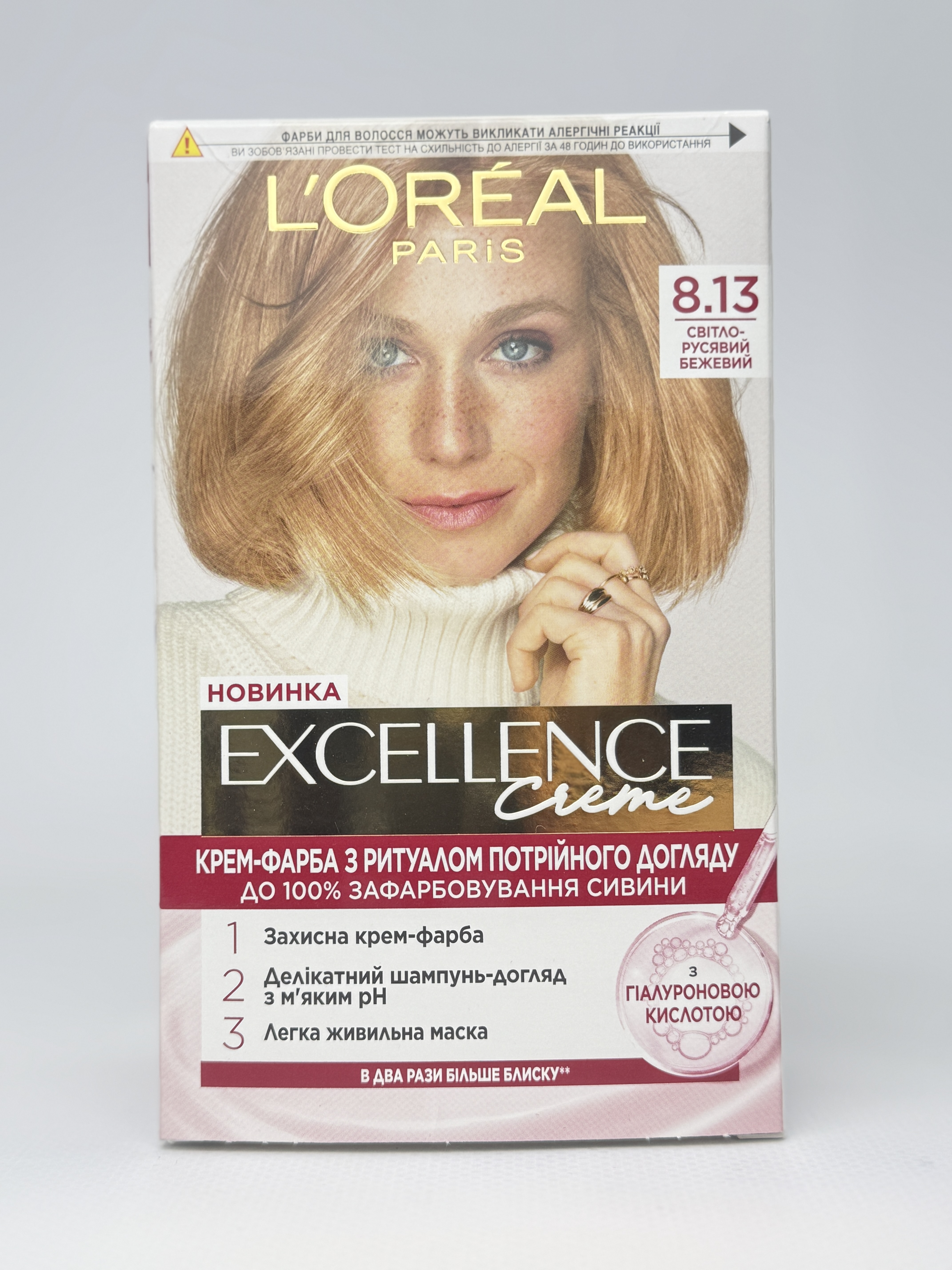 Ф-ба д/в EXCELLENCE 8.13