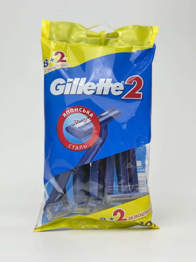 Gillette - G-II (10) однораз