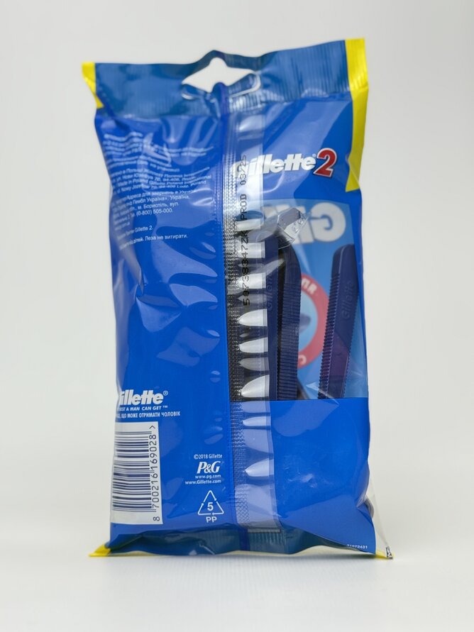 Gillette - G-II (10) однораз