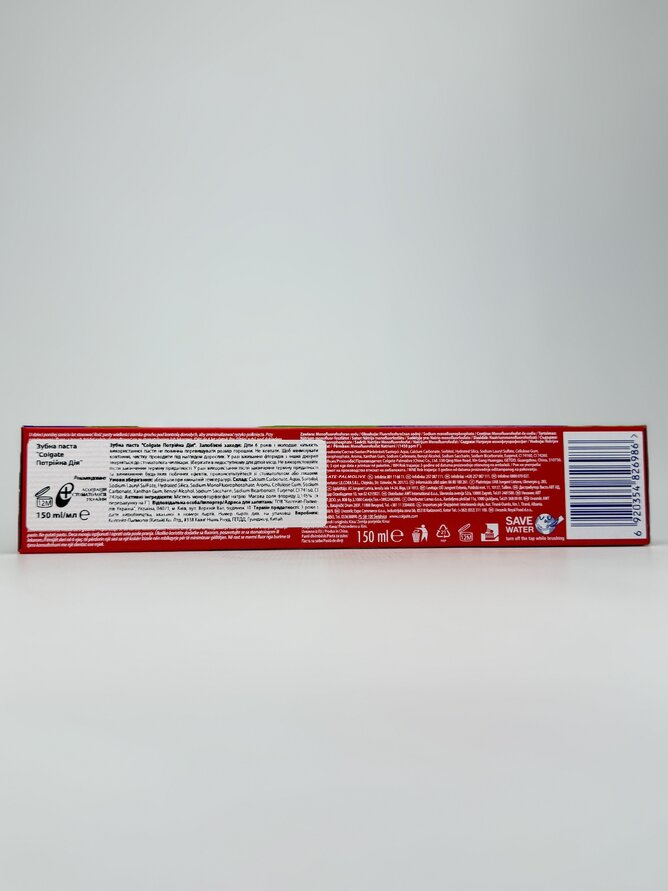 COLGATE Зубна паста Maximum Cavity Protection 150мл