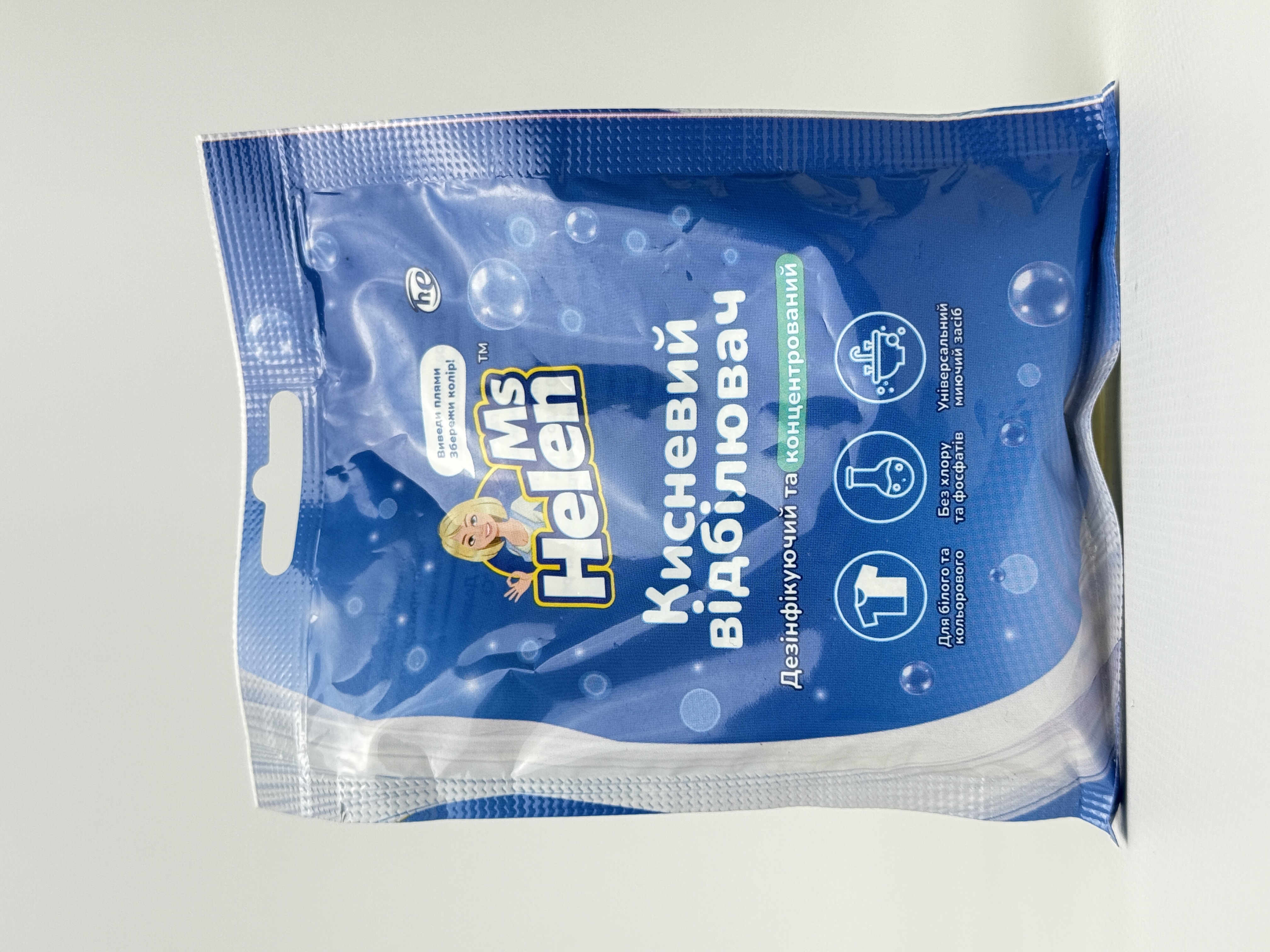 Кисневий відбілювач Ms.Helen сушетка 70 г /25шт бокс