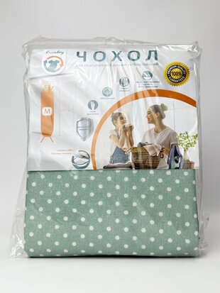 Чохол для прасувальної дошки. розмір М. Крапки