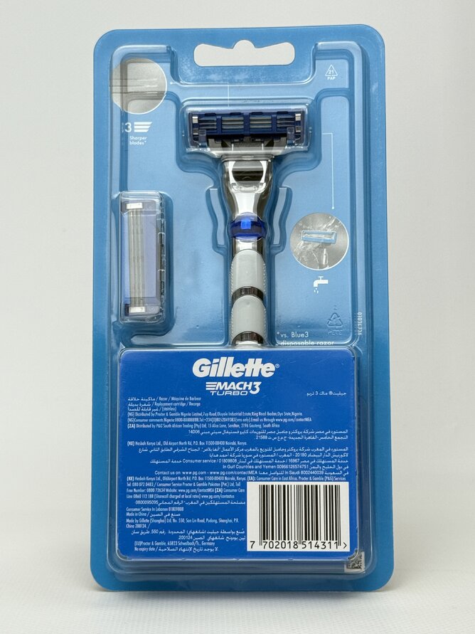 Gillette - Mach-3 Turbo (2) станок