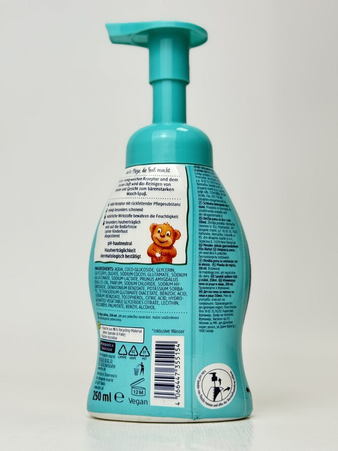 SauBar Дитяча піна для вмивання Barenstark 250ml