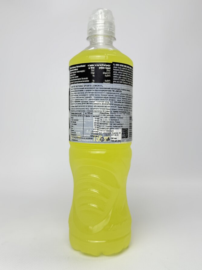 4MOVE Напій Isotonic Lemon (Лимон) - 750 ml