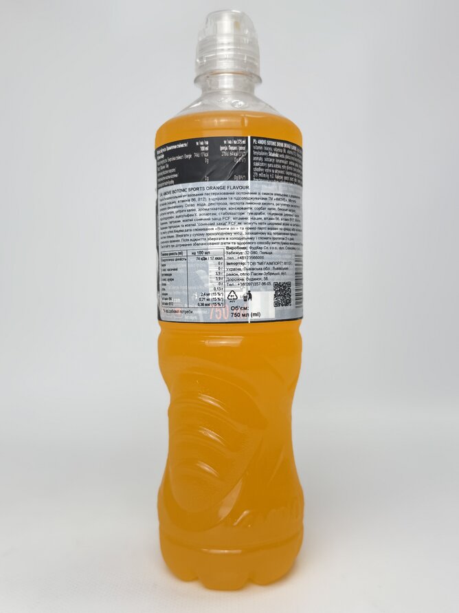 4MOVE Напій Isotonic Orange (Апельсин) - 750 ml