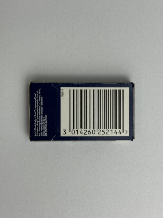 Gillette - леза Platinum (20*5шт)