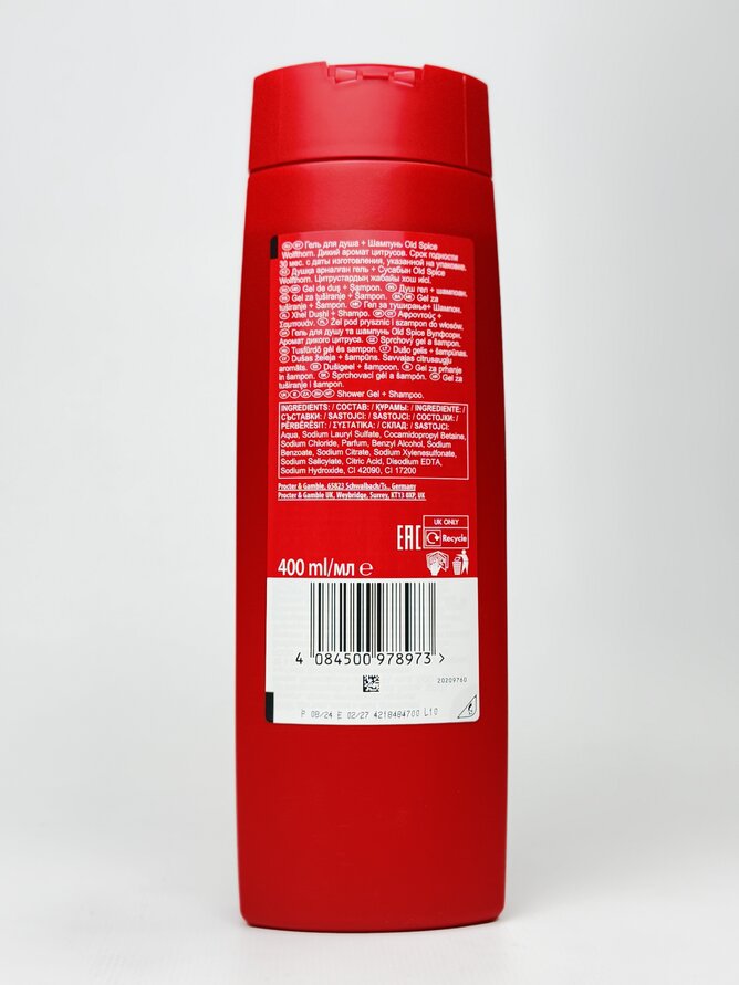 Гель для душу Old Spice 400 мл WOLFTHORN