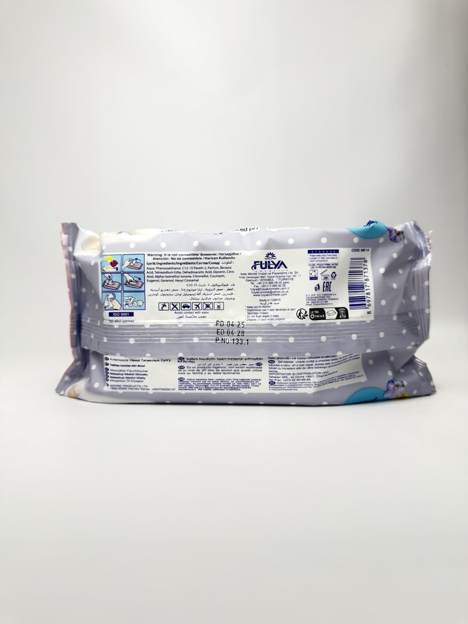 Freshmaker Серветки дитячі вологі Baby Wet Wipes. 120шт.